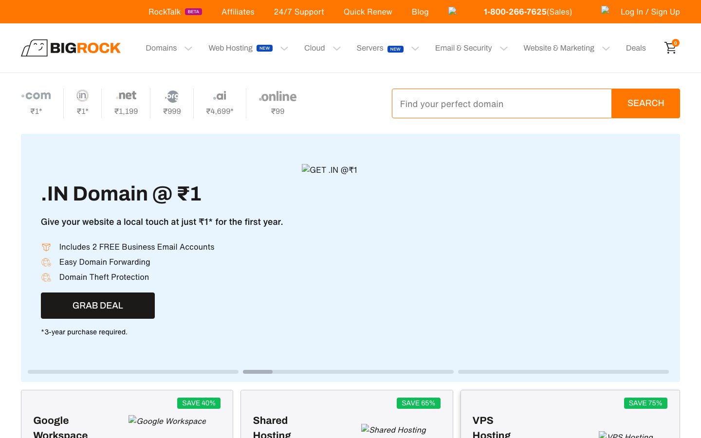 BigRock public page captured in a desktop browser