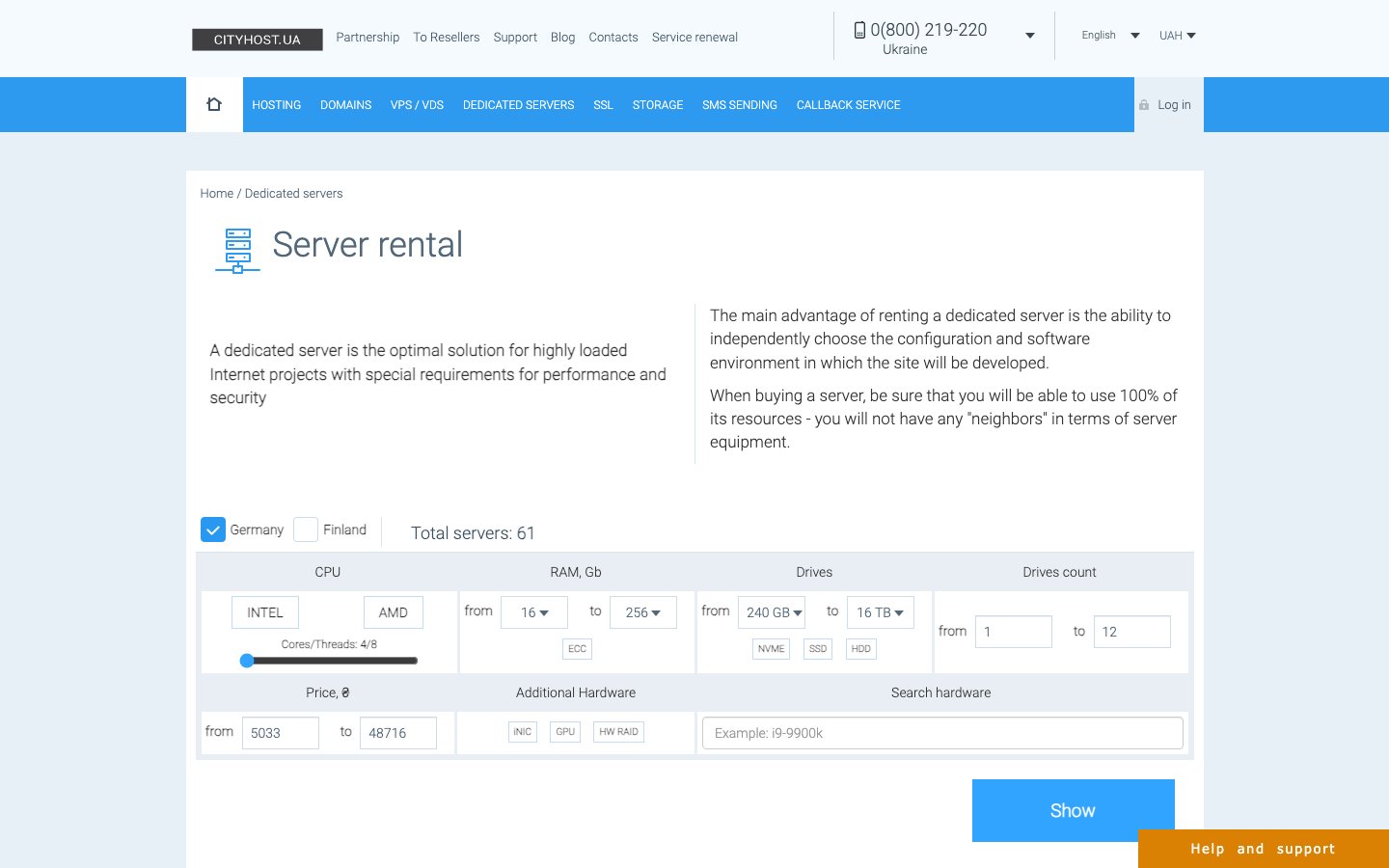 CityHost public page captured in a desktop browser