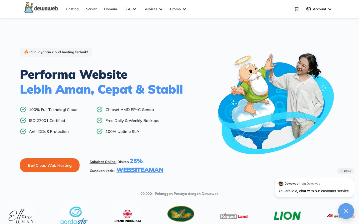 Dewaweb public page captured in a desktop browser