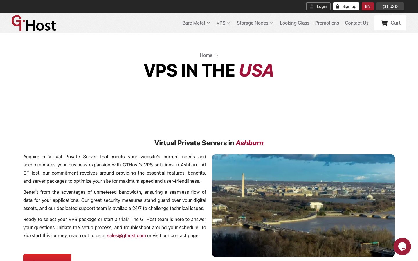 GTHost public page captured in a desktop browser