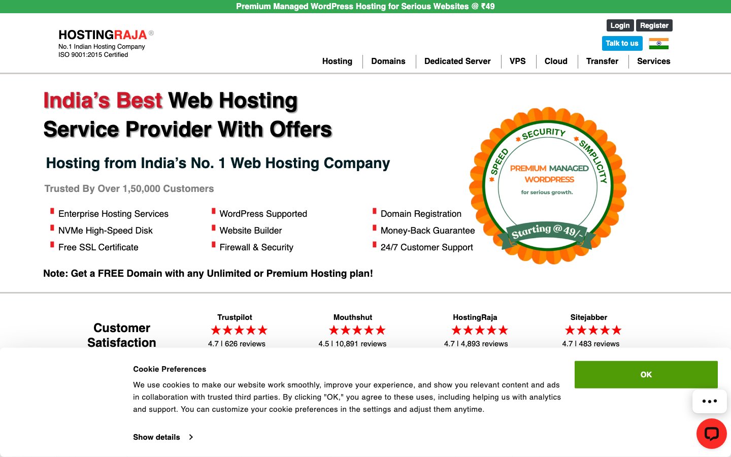 Hosting Raja public page captured in a desktop browser