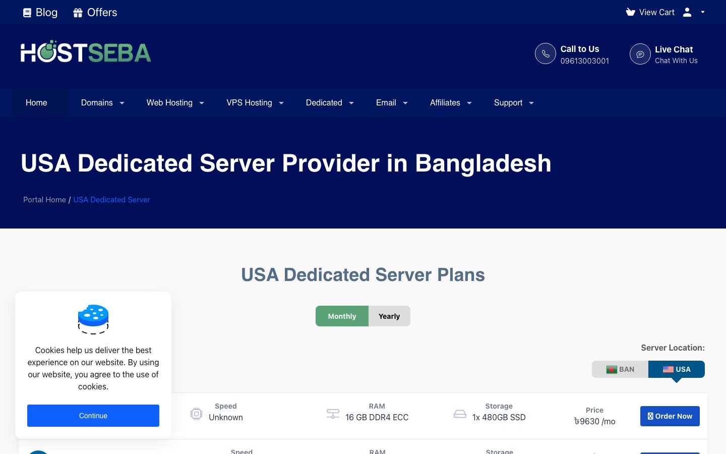 HostSeba.Com public page captured in a desktop browser