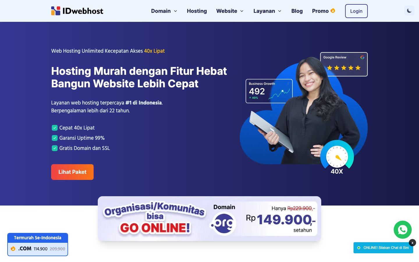 IDwebhost public page captured in a desktop browser