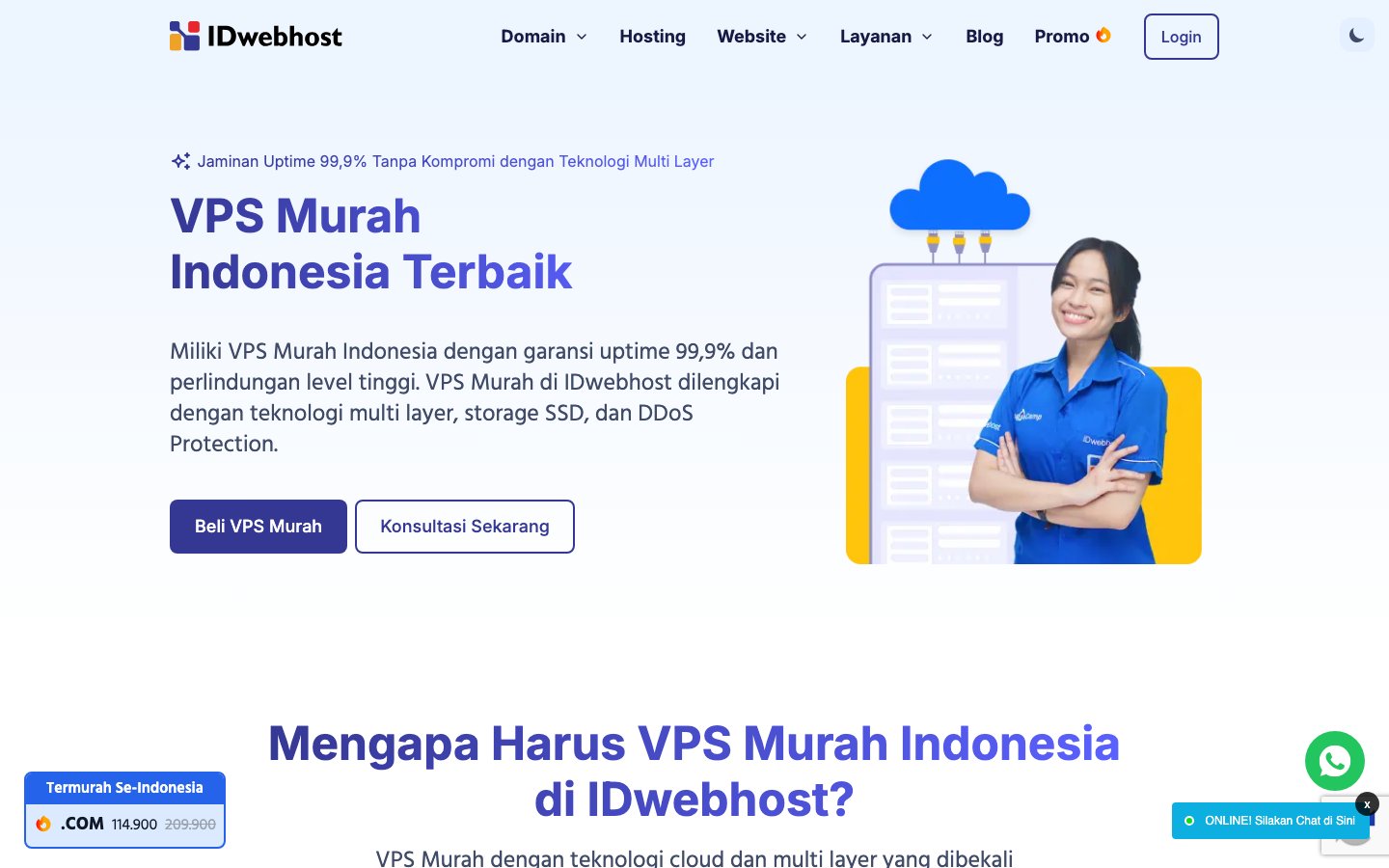 IDwebhost public page captured in a desktop browser
