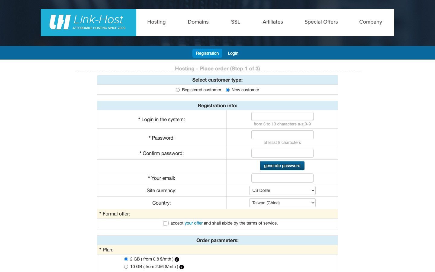 LinkHost public page captured in a desktop browser