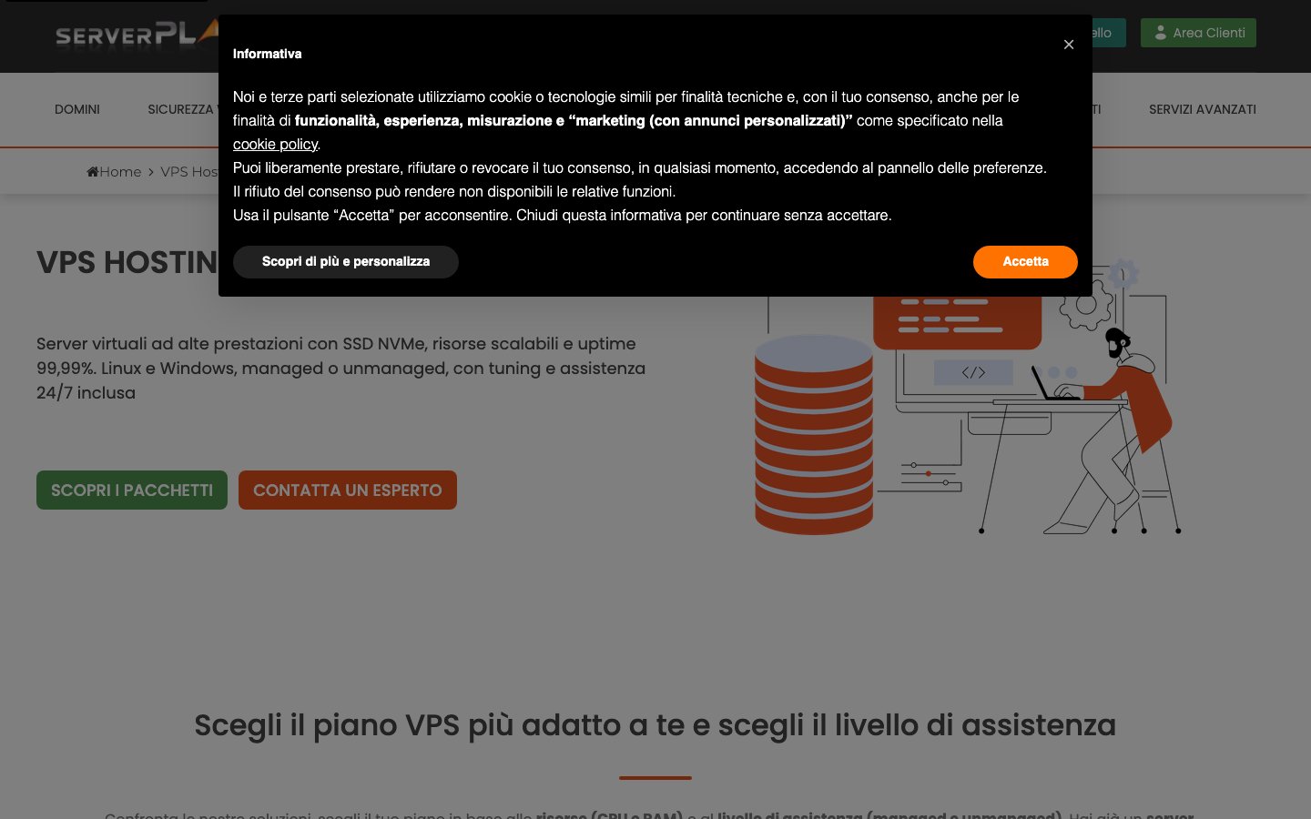 Server Plan public page captured in a desktop browser