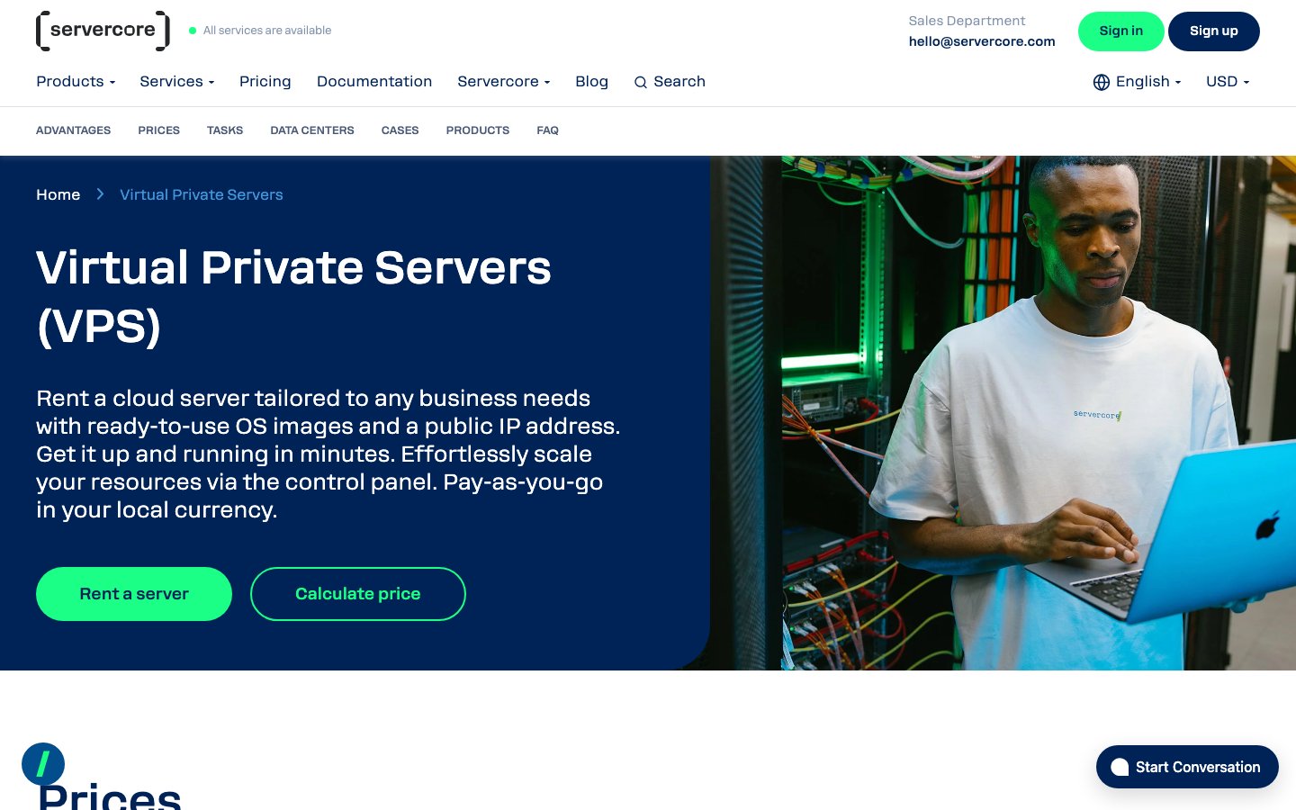 Servercore public page captured in a desktop browser