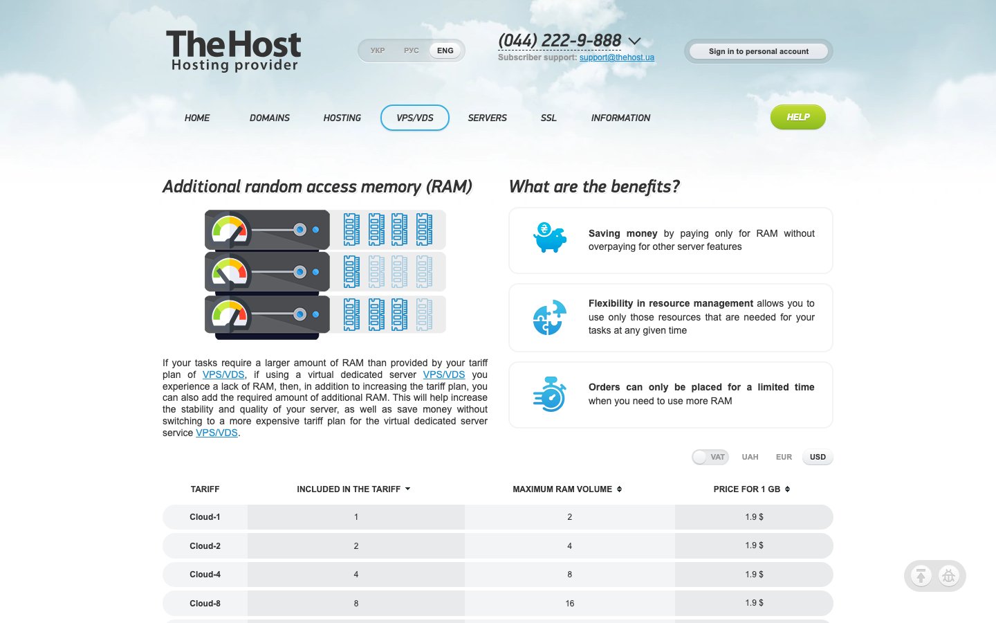 TheHost.ua public page captured in a desktop browser