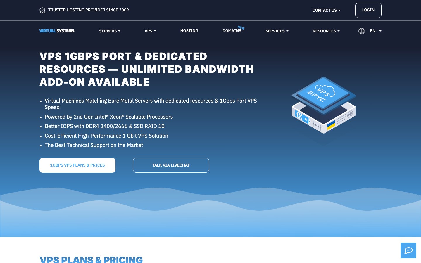 VSYS Host public page captured in a desktop browser